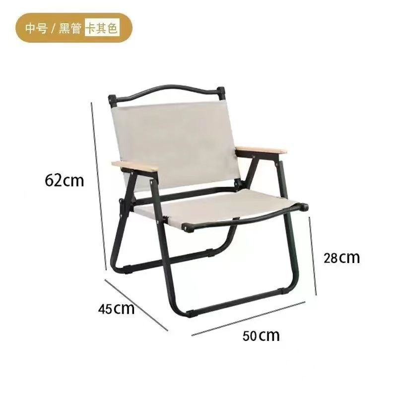 미디엄 모델-블랙-카키 쿠션