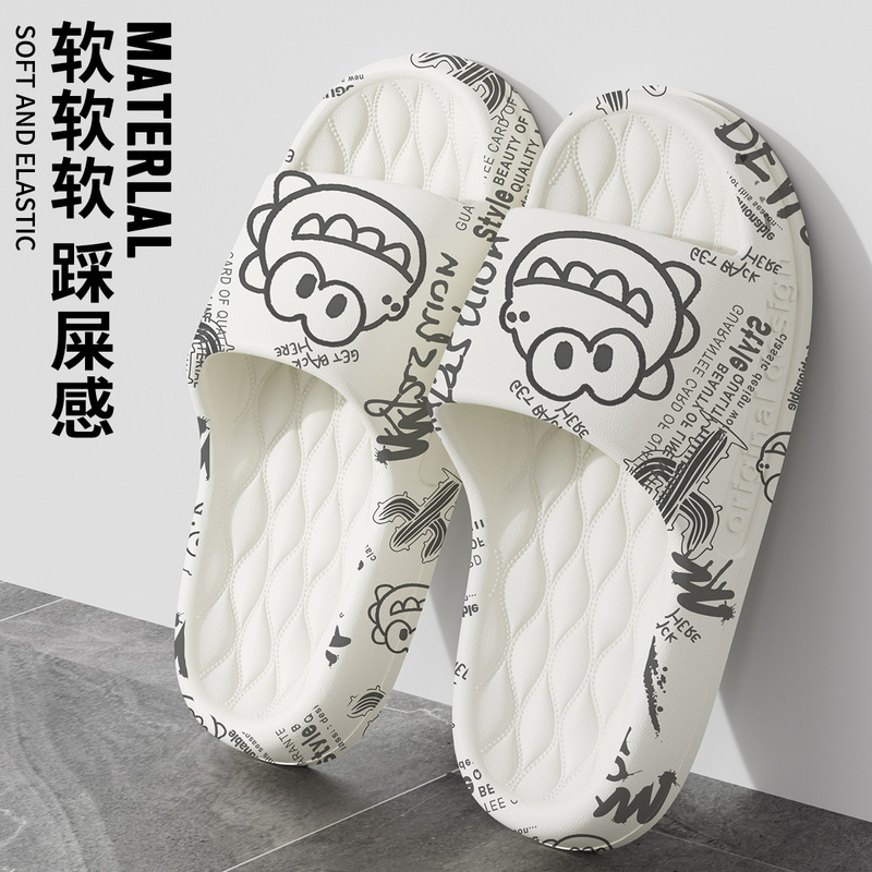 女性用スリッパ、夏用屋内および家庭用、2025年新作浴室入浴用滑り止めスリッパ、男性用アウトドアウェア|undefined