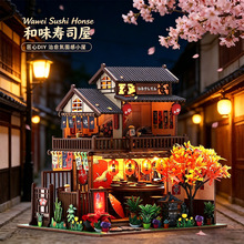 手工立体DIY拼装建筑模型场景制作科教益智玩具送男女孩生日礼物