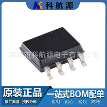 ԭbF؛ SI4564DY-T1-GE3 bSOP8 Ч40V 10A zӡ4564