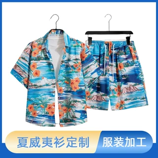 定制夏威夷衬衫套装短裤沙滩度假风男女情侣海边服装潮流宽松衣服