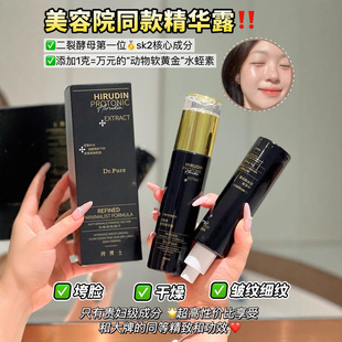 ����ʿˮ����ԭ�;��A¶�B�w�����͓�ƽ�ɿ弃���鿹���ܼy�ͬF؛