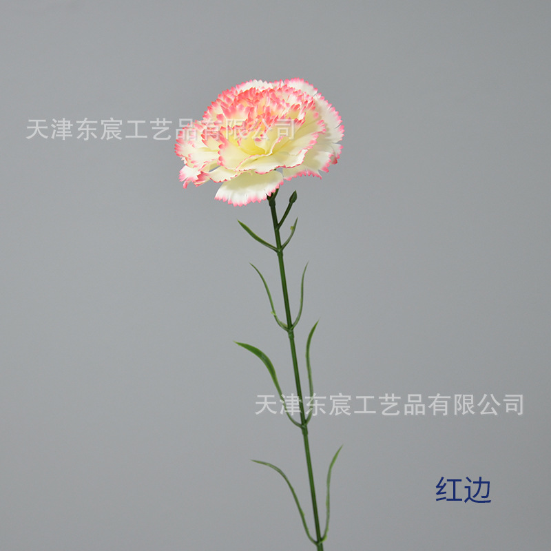 Clavel Artificial de Una Sola Rama de 8 cm de Seda para Bodas y Decoración del Hogar