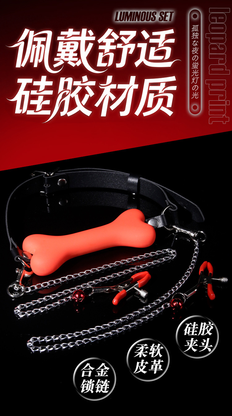 Adult Bondage Kit with Metal Nipple Clamps, Handcuffs and Mouth Plug — detail image 13