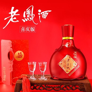 ���P���P��52�ȝ����ͼ��Zʳ�׾ƻ�c��Ո�ͶY��500ml*6ƿ�羳