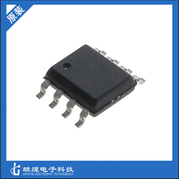 原装正品SA56004ED  温度传感器 板上安装温度传感器 封装SOP8