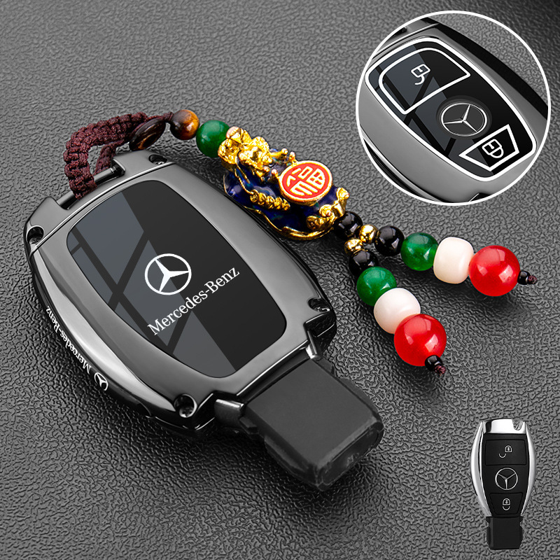 メルセデスベンツ c260L キーカバー C クラス C200L Vito c180 シェル glc300e260L バックル v260 男性 glk に適しています。|undefined