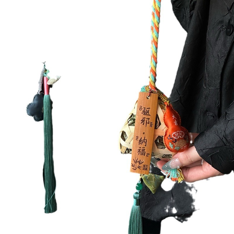 Dragon Boat Festival Hoja de bambú Colgante hecho a mano Tarjeta de bendición navideña Paquete de ramo de ajenjo Paquete de material de bricolaje hecho a mano