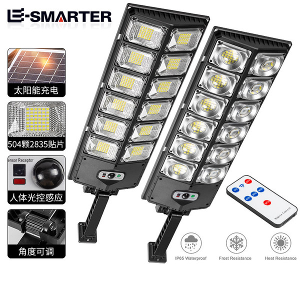 LED street lamp solar-powered
