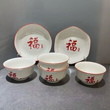 ������ϲ�c�մ���P�;߻�߅�뻨߅�P������뜫������˱Pˮ���P