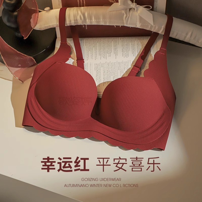 Red small-breasted, big-breasted underwear set for the year of birth, festive wedding, push-up anti-expansion, no steel ring underwear bra