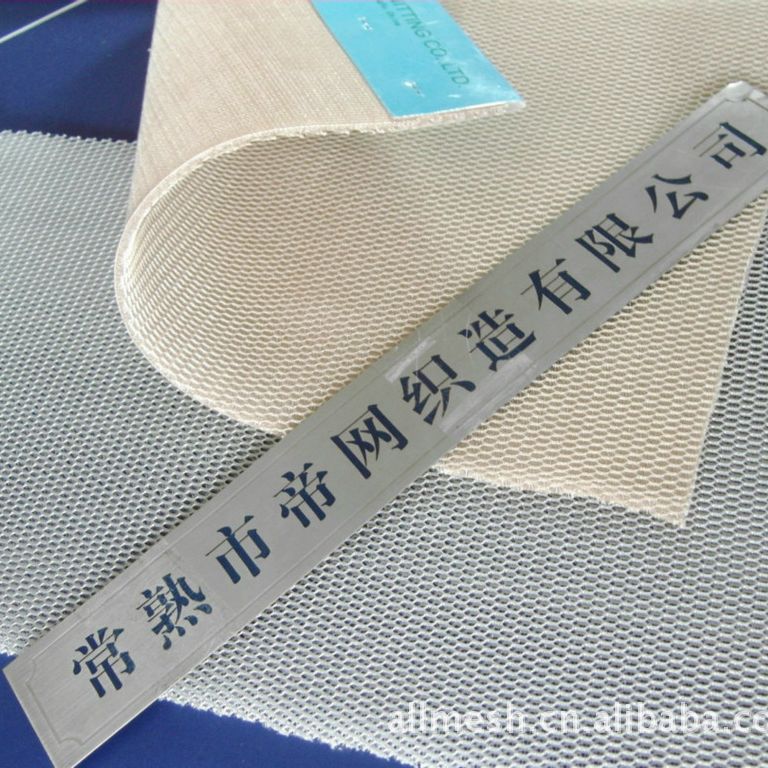 供应 汽车座垫透气面料,缓压坐垫网布,3D间隔织物 摩托机车用