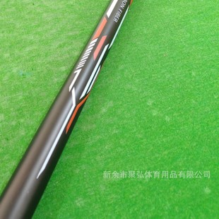 Magic Wing Split Cue Chinese Black Eight Billiard Cue Billiard Cue Snooker Cue Black Technology Carbon Fiber
