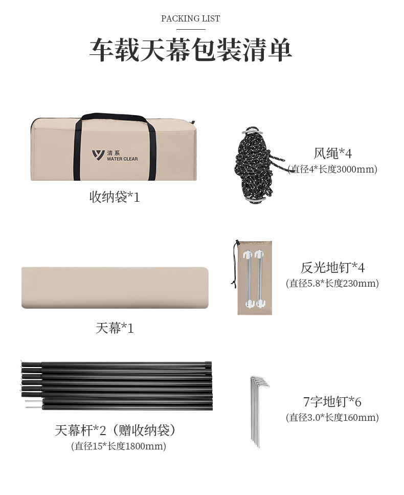 4b0aacb1-30e1-4ae1-b1a5-a74d1d969c2d.jpe