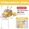 Three-dimensional dance dragon head with national tide-Xihai Yellow Dragon