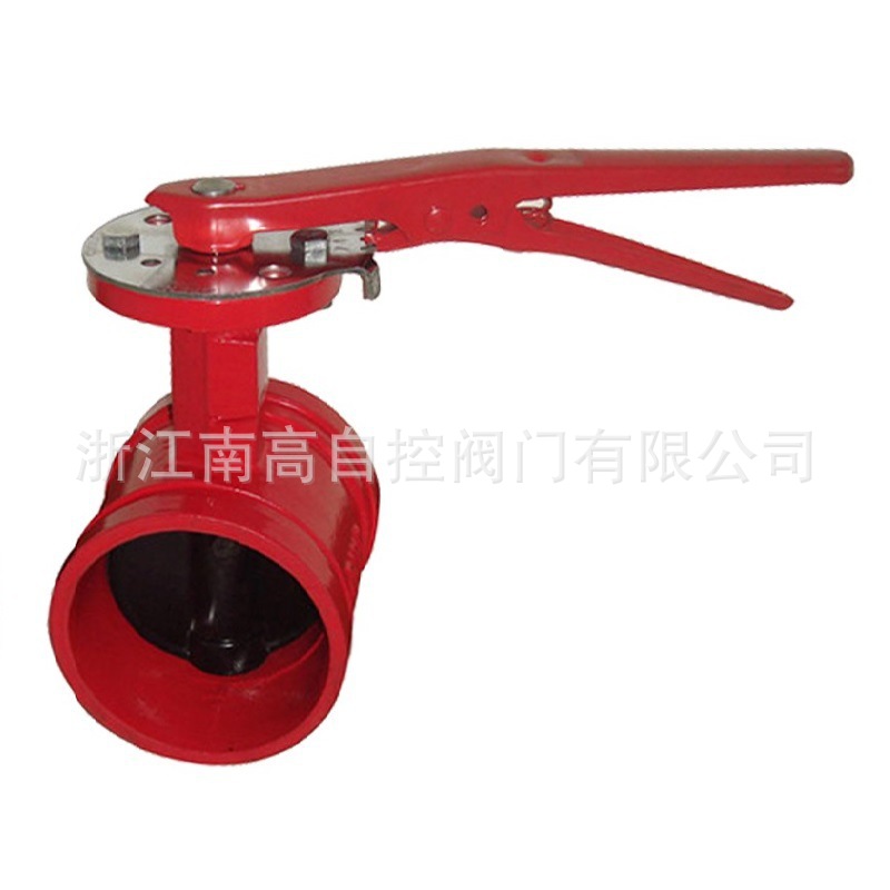 D81X-16Q球墨铸铁手柄沟槽蝶阀DN50-250消防软密封卡箍手动阀