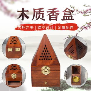 ��ʽ��ľ��t��ľ������Ж|ľ���������t�k���Ҽ���Ѭ���