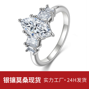 �羳���R�d���N����R��Īɣʯ �W���L����925�y�F؛���S��ָŮ