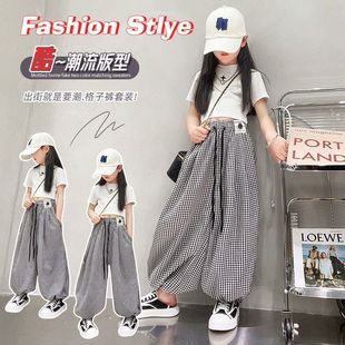 Girls' Summer Thin Pants, Big Children's Lantern Pants, Girls' Jogger Harem Long Pants, Summer T-Shirt Street Dance Set