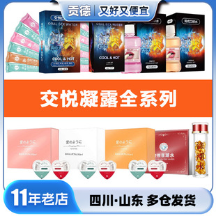 �����ڋ�ˮ�����¶�q��ˮ�o��Һ����Һ����Һһ�����l���l