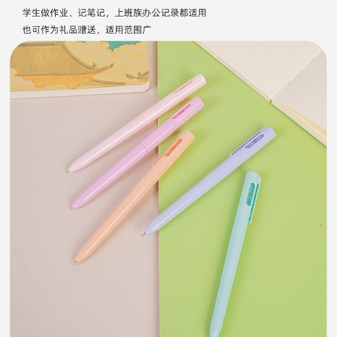 新款高颜值时间沙漏笔旋转出芯彩色中性笔简约速干ST0.5mm刷题笔|undefined
