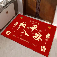 ����؉|����T�|�����T�ڷ����|����ƽ���t�T�|���Kˮ���q�؉|