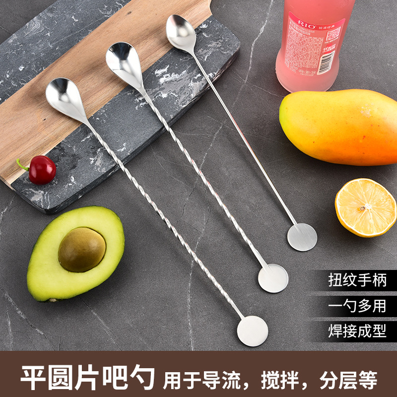 Cocktail stick stainless steel