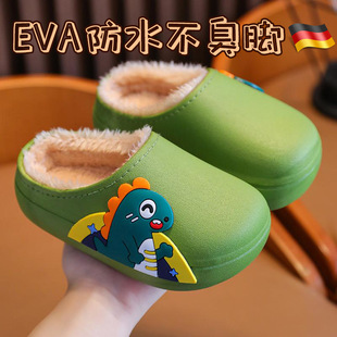 ����ͯ����Ь��ͯ��ʺ�ж�����ˮ������ůС��Ůͯ��ͨëë����