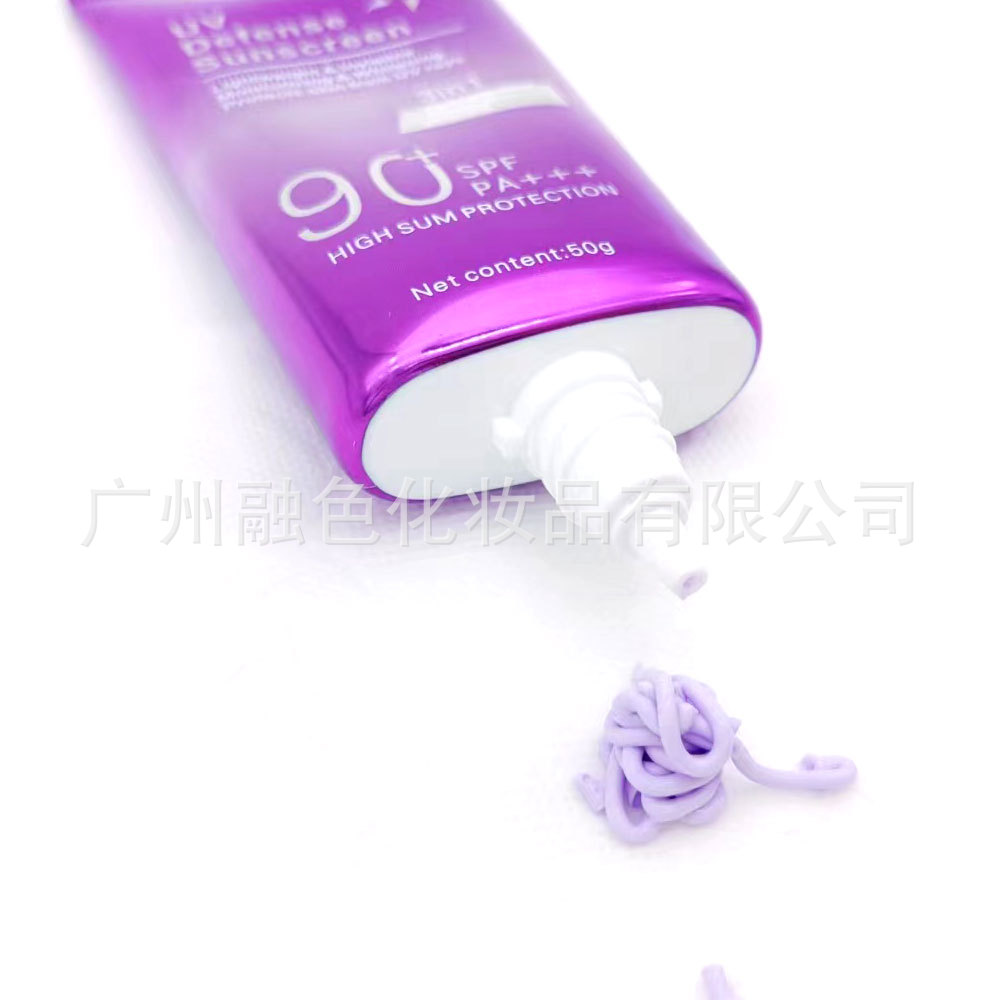 Cross -border Dininzi sunscreen 90+ isolation UV plain cream 3IN1 Whitening Sunscreen 5