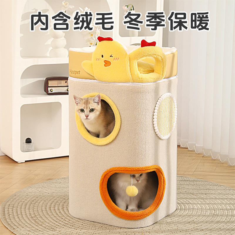 Estandario de gatos, nido de gatos, gato multicapa, agujero de árbol, placa de agarre de gato de tres capas, barril de seda caliente de invierno