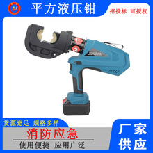 늄�Һ���Q���́K�Ͼ��A�����QEK120/30���ʽҺ�������Q