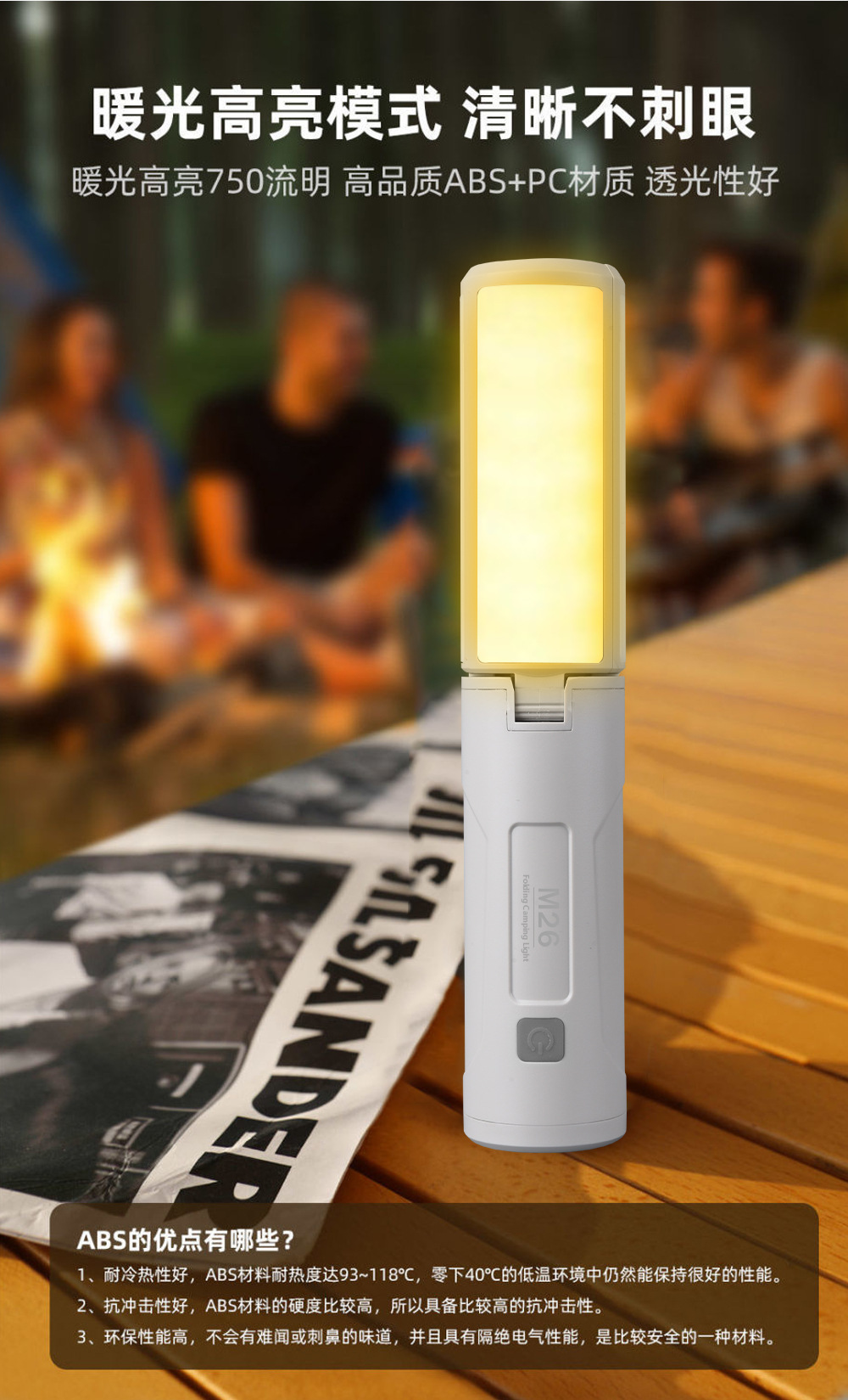 O1CN01Hi5WxP1v98JO8OBDi_!!2209819226129-0-cib.jpg?__r__=1680153335609