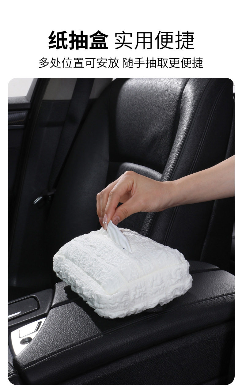 Car Tissue Box, Car Dashboard Tissue Box, Hanging Car Tissue Box, Creative Cute Decoration for Women