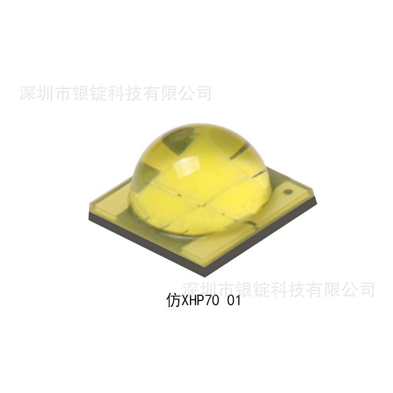 ��CREE����7070���� XHP70ů����30W�ֵ�Ͳ������ ����LED����