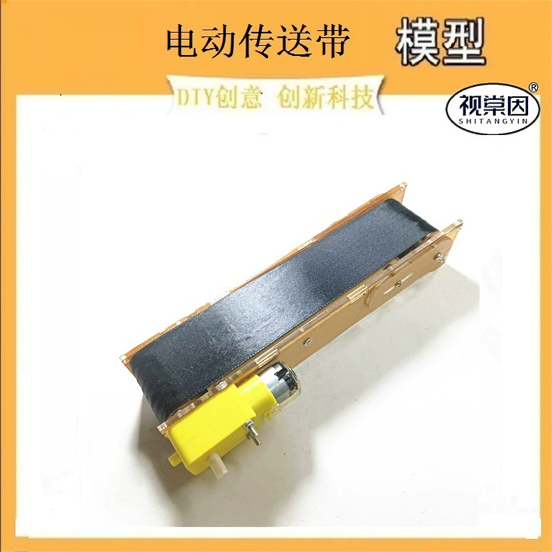 Акриловая Модель 51 однокристальный микрокомпьютер с управлением конвейерной лентой двигателя постоянного тока Многоуровневая демонстрация STM32