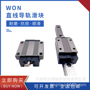 �n��WONֱ����܉���K H15R H20R H25R H30R H35R H45R H55R UUG1