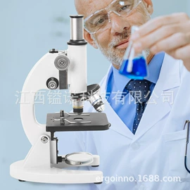 显微镜;光学机具;望远镜