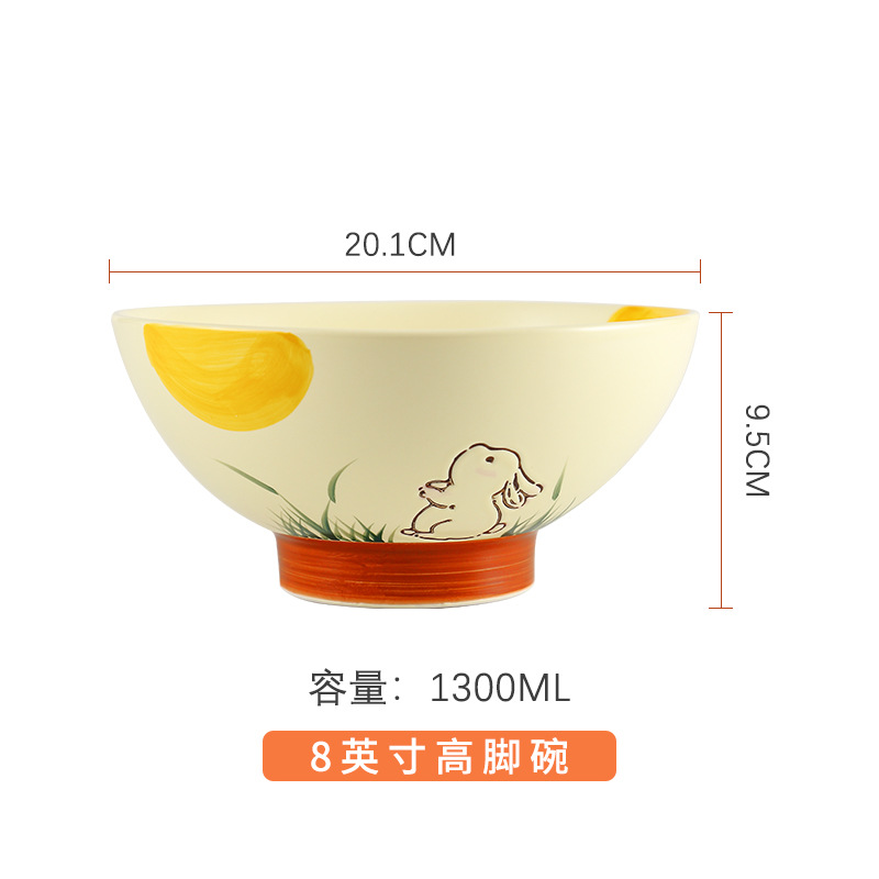 Haoyue Rabbit--8" 높이 그릇