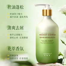 ֲͰϴlˮȥмֹWŮϴ^¶ϴob