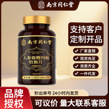 �Ͼ�ͬ�����˅�¹�ެ���ĵϠƬ�˅�¹��ĵϠƬ����ʿ�F؛���l���l