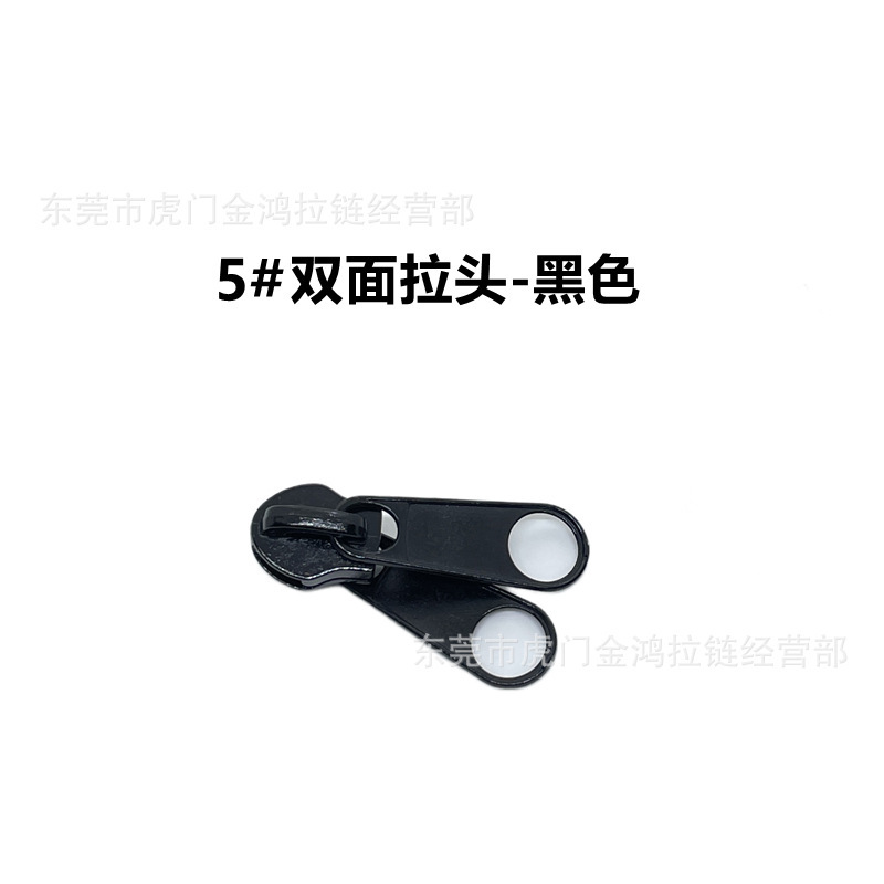 卸売 No.3、No.5、No.8 ナイロン ジッパー ヘッド ペイント電気ホワイト メタル バッグ ホームテキスタイル キルト カバー両面ロングボード ジッパー ヘッド|undefined