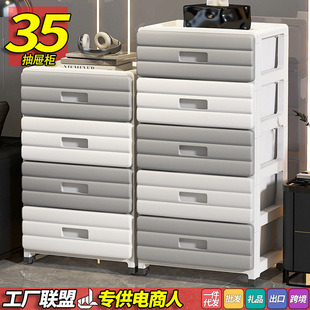 35�����ʽ�A�p�ռ{�����ÿ͏d�����߃��խ�p�����s���^��