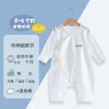 Children's summer cotton thin clothing for new born