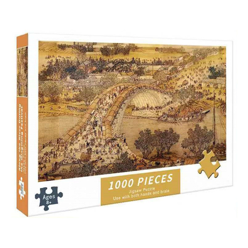 1000 pieces of jigsaw puzzle paper 75*50cm adult children's educational toys assembled night market stalls a generation of hair