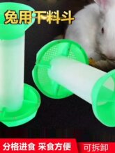 ����ͲͰ �Ԅ������������϶� ����ʳ��ʳ�� �ϲ� ιʳ�������Ϻ�