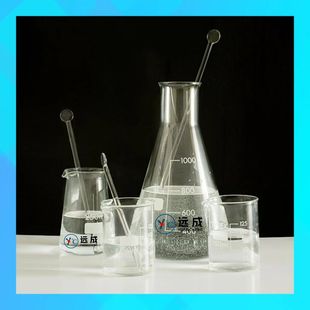 t-BAMBP��ȡ�� 4-�嶡��-2-(&alpha;-�׻��л�)���� ��C��ȡ ����92%