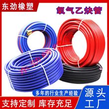 �S�ҹ���������Ȳ�ܺ���I����Ȳ�ܸ߉����� ���z�ɾ������8mm