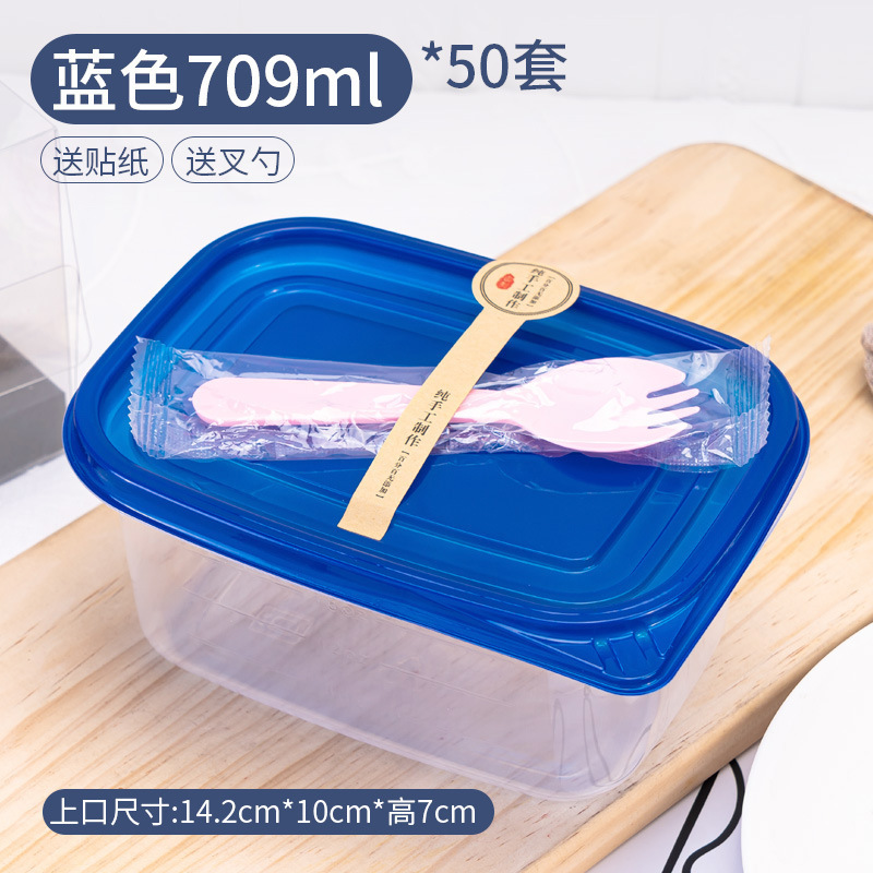 ベーキング包装使い捨てレイヤーケーキボックスフルーツクリーム包装箱パンケーキミールボックス豆乳便ペンデ|undefined