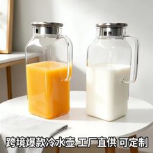 ���P��w���ô�������֭����� ������؉ط��θ���貣����ˮ��
