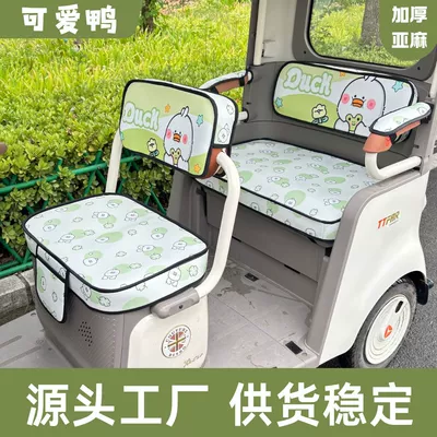 Seat Cover Thickened Linen | Electric car cushion - thick-linen-material-green-happy-duck-emmalev-ca500pro